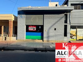 120 m² Office for rent in Catamarca, Capital, Catamarca