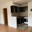 Appartement 1 chambre à vendre à Federal Capital, Buenos Aires, Federal Capital