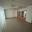 68 m² Office for rent in Miguel Hidalgo, Ciudad de México, Miguel Hidalgo