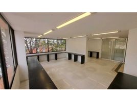 94.56 m² Office for sale in Bogotá, Cundinamarca, Bogotá