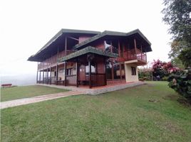 5 Habitación Villa en venta en La Cumbre, Valle Del Cauca, La Cumbre