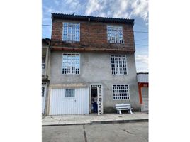 9 Habitación Casa en venta en Guadalajara De Buga, Valle Del Cauca, Guadalajara De Buga