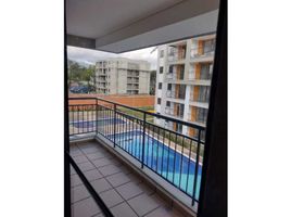 3 Habitación Departamento en venta en Valle Del Cauca, Cali, Valle Del Cauca