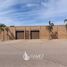 7 Bedroom House for sale in Culiacan, Sinaloa, Culiacan