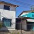 2 chambre Villa for sale in Talca, Maule, Maule, Talca