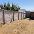  Land for sale in El Quisco, Valparaiso, El Quisco