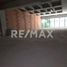 167 m² Office for rent in Naucalpan De Juarez, Mexico, Naucalpan De Juarez