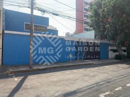 Villa 4 chambre à vendre à Miguel Hidalgo, Mexico City, Miguel Hidalgo