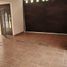 6 Habitación Casa en venta en Cuernavaca, Morelos, Cuernavaca