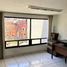 120 m2 Office for sale in FazWaz.fr, Miguel Hidalgo, Mexico City, Mexique