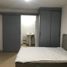 1 Bedroom Apartment for rent in Hermosillo, Sonora, Hermosillo, Sonora