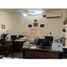 341 平米 Office for rent in Sonora, Cajeme, Sonora