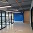 445 平米 Office for rent in Panama, Bella Vista, Panama City, Panama