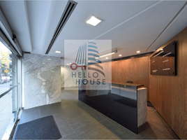 296 m2 Office for rent in Mexique, Naucalpan De Juarez, Mexico, Mexique