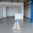 300 m² Office for rent in Miguel Hidalgo, Mexico City, Miguel Hidalgo