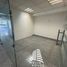 338 m2 Office for rent in Miguel Hidalgo, Mexico City, Miguel Hidalgo