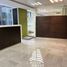 338 m2 Office for rent in Miguel Hidalgo, Mexico City, Miguel Hidalgo