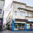 4 Bedroom Apartment for sale in Punta Arenas, Magallanes Y Antartica Chilena, Punta Arenas, Magallanes, Magallanes Y Antartica Chilena