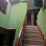 Villa 8 chambre à vendre à Bogota, Cundinamarca, Bogota