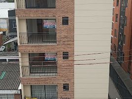 3 Habitación Apartamento en alquiler en Colombia, Bogotá, Cundinamarca, Colombia