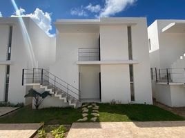 Appartement 1 chambre à vendre à Merida, Yucatan, Merida