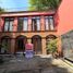 Maison 4 chambre à vendre à Alvaro Obregon, Mexico City, Alvaro Obregon