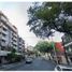 Condominium 3 chambre à vendre à Miguel Hidalgo, Mexico City, Miguel Hidalgo