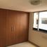 Condominium 2 chambre à vendre à Betania, Panama, Betania, Panama City, Panama, Panamá