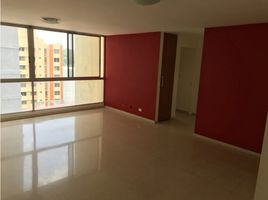Condominium 2 chambre à vendre à Betania, Panama, Betania, Panama City, Panama, Panamá