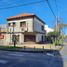 2 Schlafzimmer Villa zu verkaufen in Lanus, Buenos Aires, Lanus