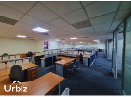 721.23 m² Office for rent in Salto Del Tequendama, Bogotá, Bogotá