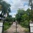 2 Bedroom House for rent in Culiacan, Sinaloa, Culiacan, Sinaloa