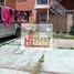 Appartement 2 chambre à vendre à Ecatepec De Morelos, Mexico, Ecatepec De Morelos