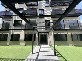 1 Schlafzimmer Appartement zu verkaufen in Miguel Hidalgo, Mexico City, Miguel Hidalgo