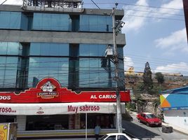 24 m² Office for rent in Tultepec, Mexico, Tultepec