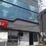 24 m² Office for rent in Tultepec, Mexico, Tultepec