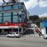 24 m² Office for rent in Tultepec, Mexico, Tultepec