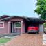 2 Bedroom House for rent in David, Chiriqui, David, David, Chiriqui, Panama