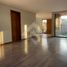 3 Bedroom House for sale in Chile, Santiago, Santiago, Santiago, Chile