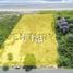  Land for sale in Salango, Manabi, Salango