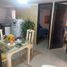 Appartement 2 chambre à vendre à Bogota, Cundinamarca, Bogota