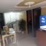 Appartement 2 chambre à vendre à Bogota, Cundinamarca, Bogota