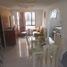 Appartement 2 chambre à vendre à Bogota, Cundinamarca, Bogota