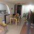 Appartement 2 chambre à vendre à Bogota, Cundinamarca, Bogota