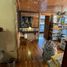 Villa 4 chambre à vendre à Atizapan De Zaragoza, Mexico, Atizapan De Zaragoza