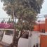 Maison 4 chambre à vendre à Atizapan De Zaragoza, Mexico, Atizapan De Zaragoza