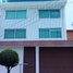 3 Schlafzimmer Haus zu verkaufen in Atizapan De Zaragoza, Mexico, Atizapan De Zaragoza