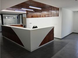 505.53 SqM Office for rent in Ecuador, Quito, Quito, Pichincha, Ecuador