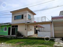 在Coatzacoalcos, Veracruz出售的 土地, Coatzacoalcos