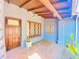 2 Schlafzimmer Haus zu verkaufen in Moron, Buenos Aires, Moron